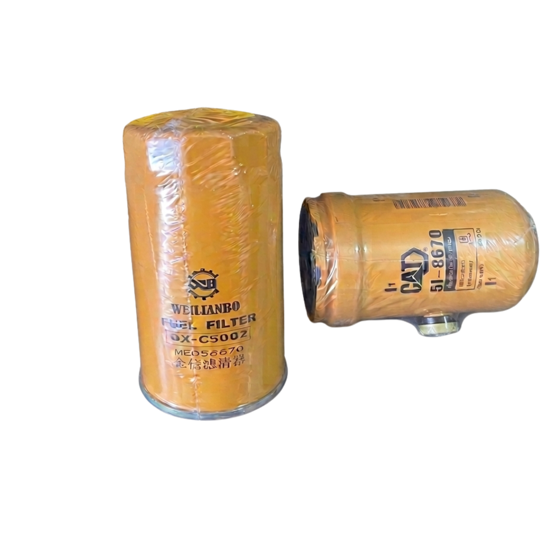 Filtre A Huil Et Gasoil - KENAM SOLUTIONS LOGISTIQUE